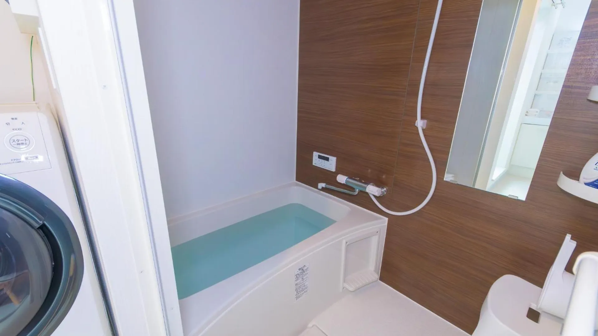 Apartment Fuu No, 2 - Vacation Stay 85214V Fukuoka