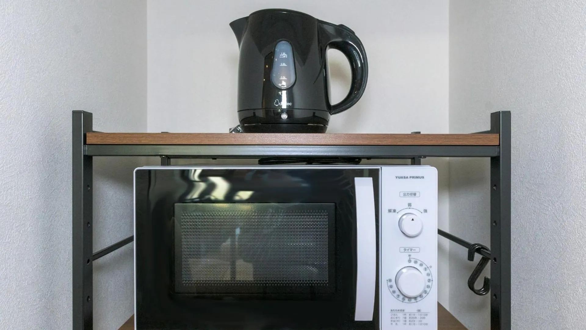 Apartment Fuu No, 2 - Vacation Stay 85214V Fukuoka  Japan