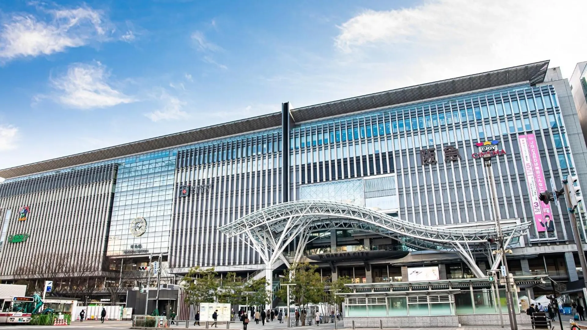 Fuu No, 2 - Vacation Stay 85214V Fukuoka  0*, Fukuoka (Fukuoka)